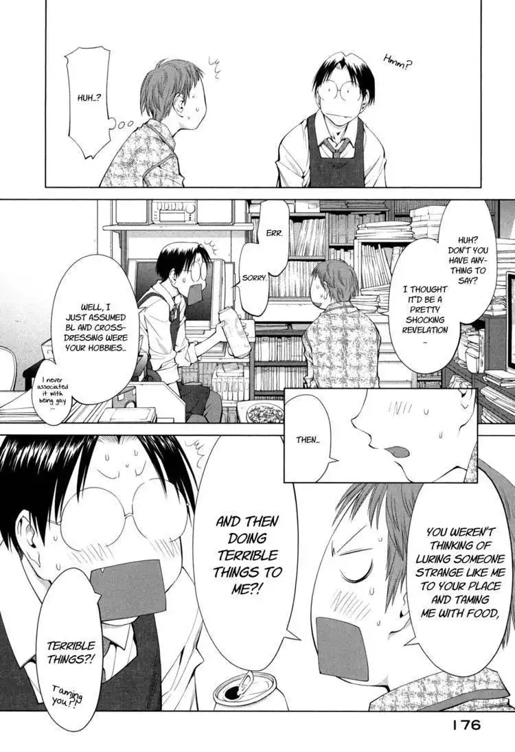 Genshiken Nidaime - The Society for the Study of Modern Visual Culture II Chapter 61 19